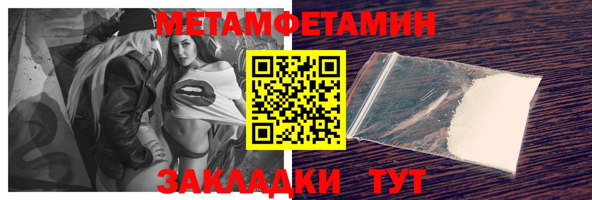 АМФ 98% Печора