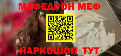 герыч Гай