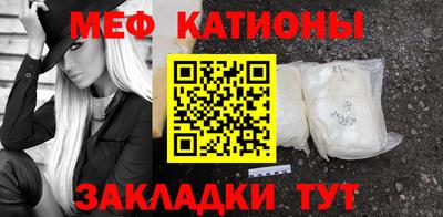 ГАЛЛЮЦИНОГЕННЫЕ ГРИБЫ Гагарин