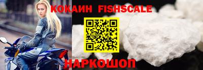 ГАЛЛЮЦИНОГЕННЫЕ ГРИБЫ Гагарин