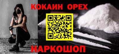 ГАЛЛЮЦИНОГЕННЫЕ ГРИБЫ Гагарин