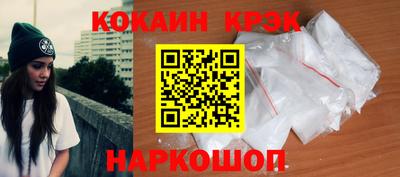 альфа пвп VHQ Гатчина