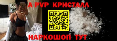 герыч Гай