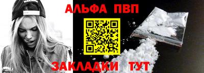 герыч Гай