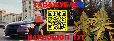 альфа пвп VHQ Гатчина