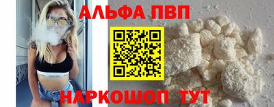 герыч Гай