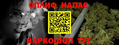 герыч Гай