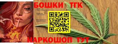 альфа пвп VHQ Гатчина