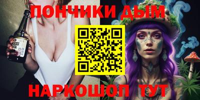 герыч Гай