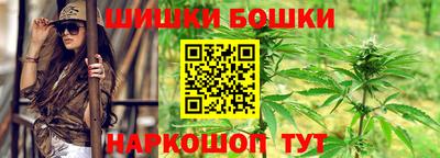 герыч Гай