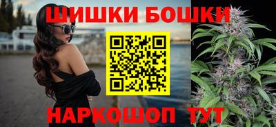 герыч Гай