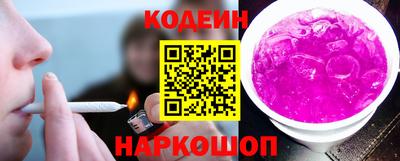ГАЛЛЮЦИНОГЕННЫЕ ГРИБЫ Гагарин