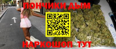 ГАЛЛЮЦИНОГЕННЫЕ ГРИБЫ Гагарин