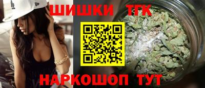 герыч Гай