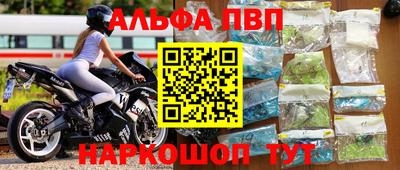 герыч Гай