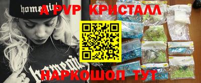 ГАЛЛЮЦИНОГЕННЫЕ ГРИБЫ Гагарин