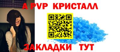 герыч Гай