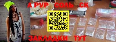 ГАЛЛЮЦИНОГЕННЫЕ ГРИБЫ Гагарин
