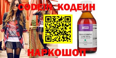 ГАЛЛЮЦИНОГЕННЫЕ ГРИБЫ Гагарин