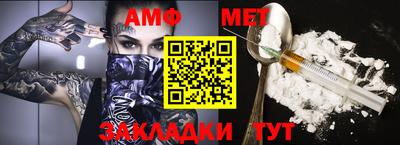 герыч Гай