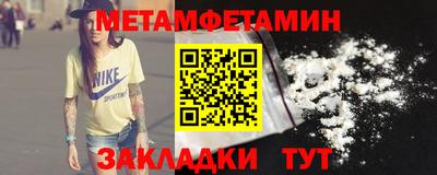 герыч Гай