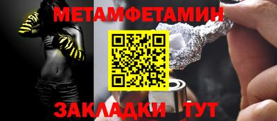 герыч Гай
