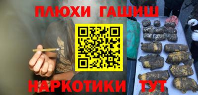 ГАЛЛЮЦИНОГЕННЫЕ ГРИБЫ Гагарин