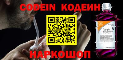 ГАЛЛЮЦИНОГЕННЫЕ ГРИБЫ Гагарин