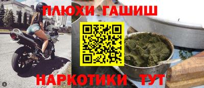 ГАЛЛЮЦИНОГЕННЫЕ ГРИБЫ Гагарин