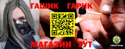альфа пвп VHQ Гатчина
