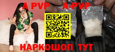 ГАЛЛЮЦИНОГЕННЫЕ ГРИБЫ Гагарин