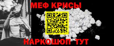 альфа пвп VHQ Гатчина