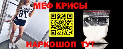 ГАЛЛЮЦИНОГЕННЫЕ ГРИБЫ Гагарин