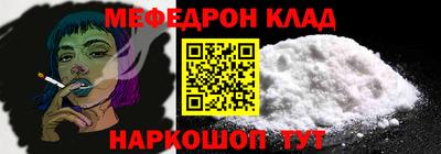 ГАЛЛЮЦИНОГЕННЫЕ ГРИБЫ Гагарин
