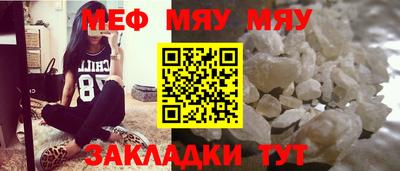 альфа пвп VHQ Гатчина