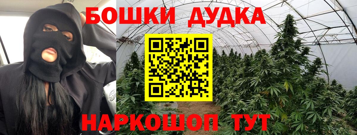 МАРИХУАНА VHQ  Шишки марихуана SATIVA & INDICA  МАРИХУАНА LSD WEED  Печора  Вход с VPN 